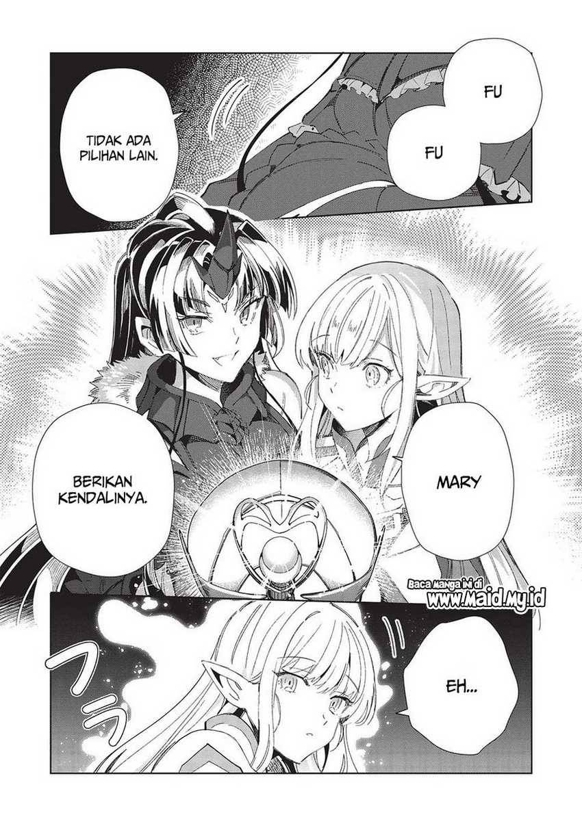 Nihon e Youkoso Elf-san. chapter 47