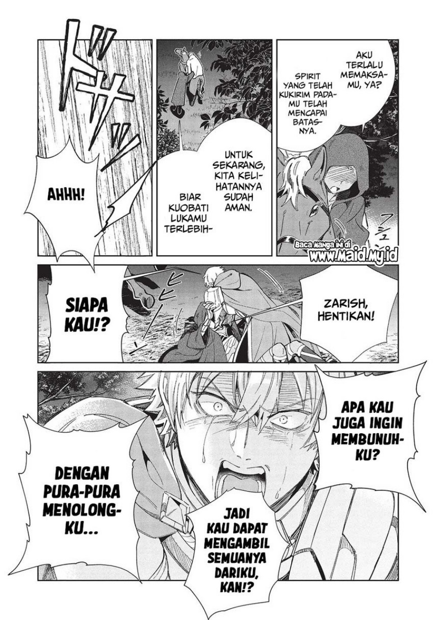 Dilarang COPAS - situs resmi www.mangacanblog.com - Komik nihon e youkoso elf san 056 - chapter 56 57 Indonesia nihon e youkoso elf san 056 - chapter 56 Terbaru 11|Baca Manga Komik Indonesia|Mangacan