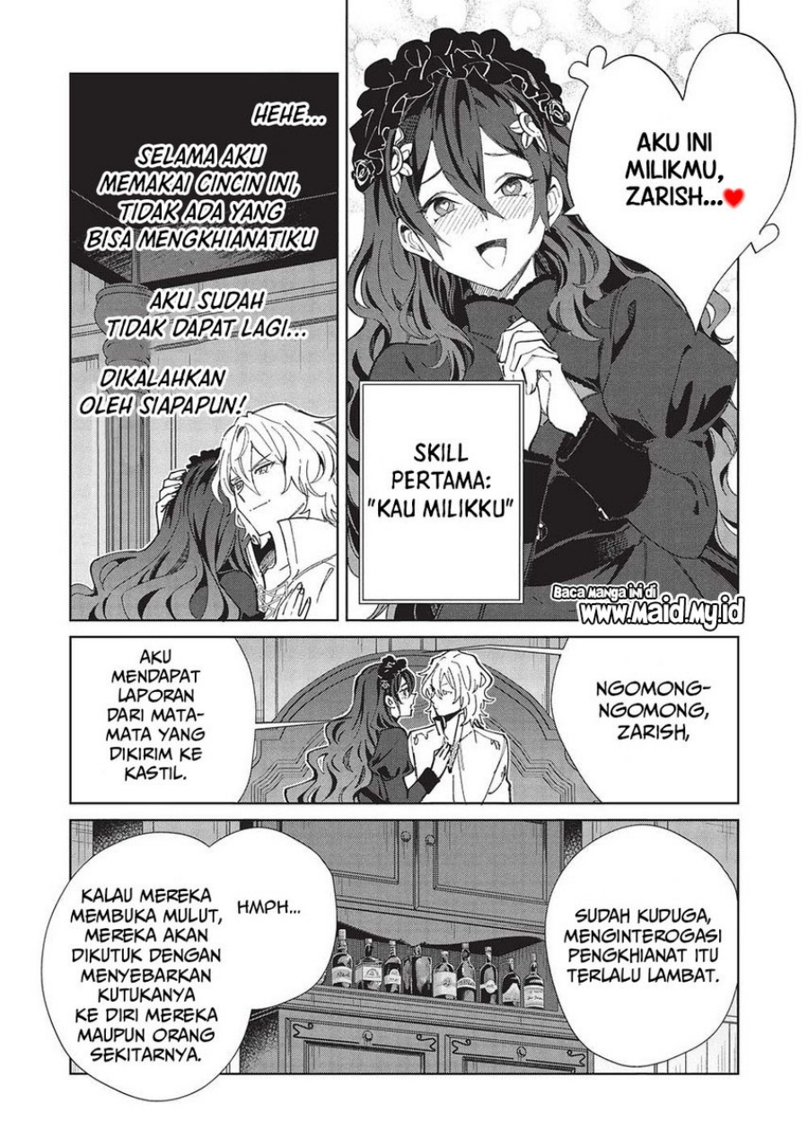 Dilarang COPAS - situs resmi www.mangacanblog.com - Komik nihon e youkoso elf san 056 - chapter 56 57 Indonesia nihon e youkoso elf san 056 - chapter 56 Terbaru 15|Baca Manga Komik Indonesia|Mangacan