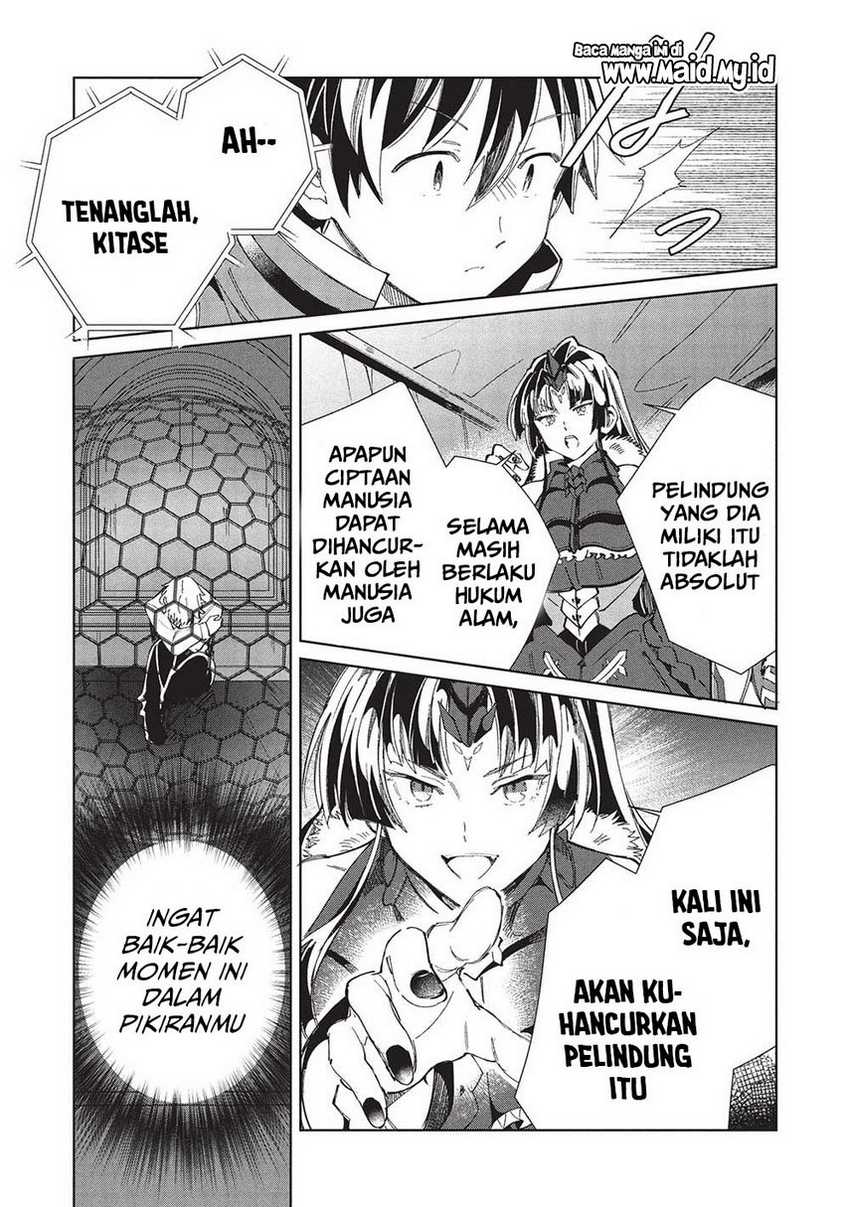 Dilarang COPAS - situs resmi www.mangacanblog.com - Komik nihon e youkoso elf san 057 - chapter 57 58 Indonesia nihon e youkoso elf san 057 - chapter 57 Terbaru 16|Baca Manga Komik Indonesia|Mangacan