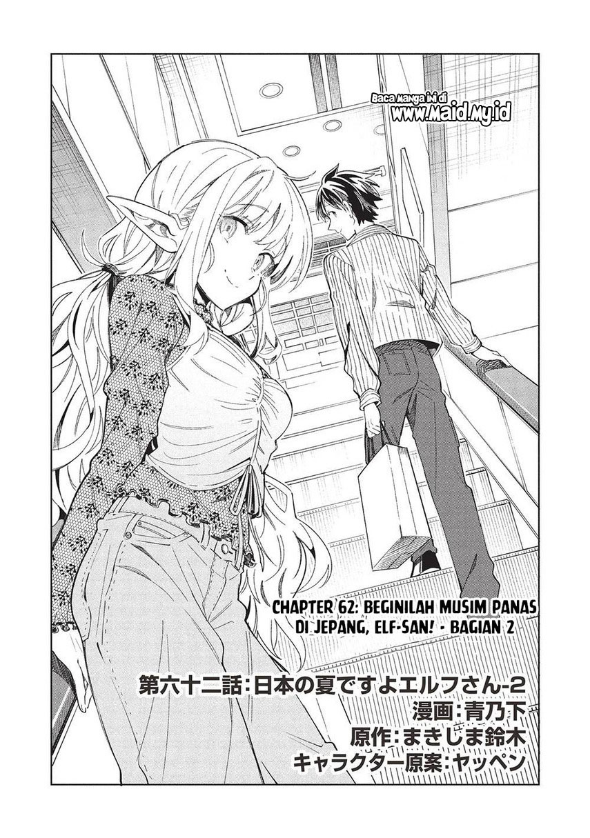 Dilarang COPAS - situs resmi www.mangacanblog.com - Komik nihon e youkoso elf san 062 - chapter 62 63 Indonesia nihon e youkoso elf san 062 - chapter 62 Terbaru 2|Baca Manga Komik Indonesia|Mangacan