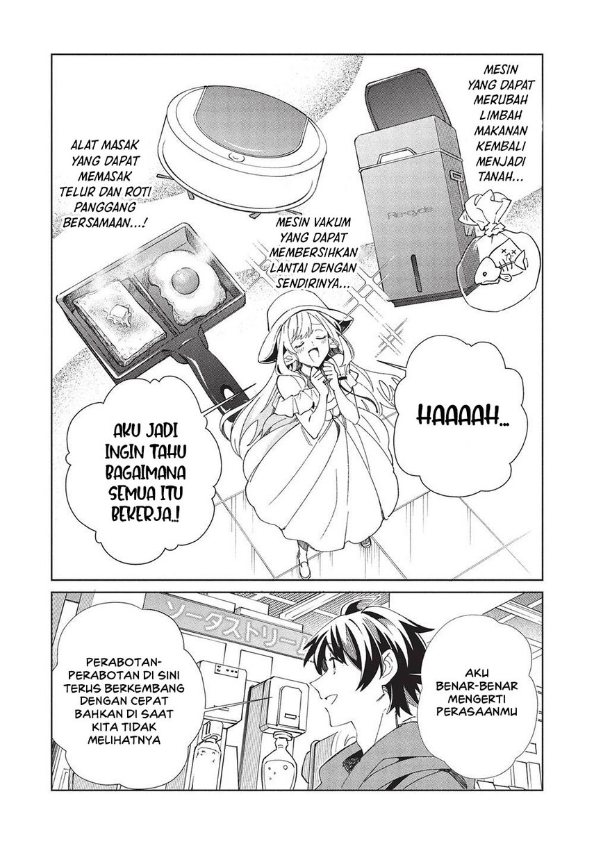 Dilarang COPAS - situs resmi www.mangacanblog.com - Komik nihon e youkoso elf san 062 - chapter 62 63 Indonesia nihon e youkoso elf san 062 - chapter 62 Terbaru 12|Baca Manga Komik Indonesia|Mangacan