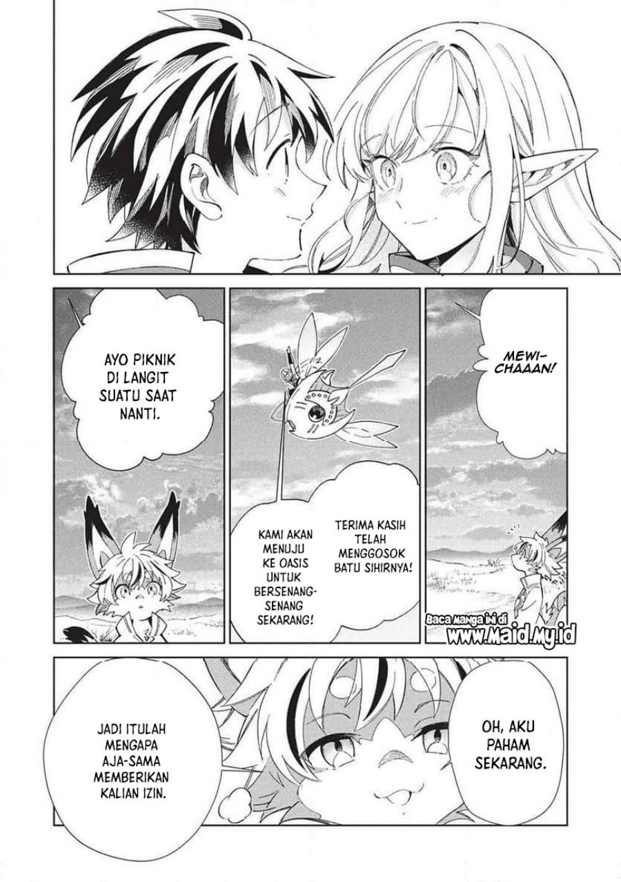 Nihon e Youkoso Elf-san. chapter 64
