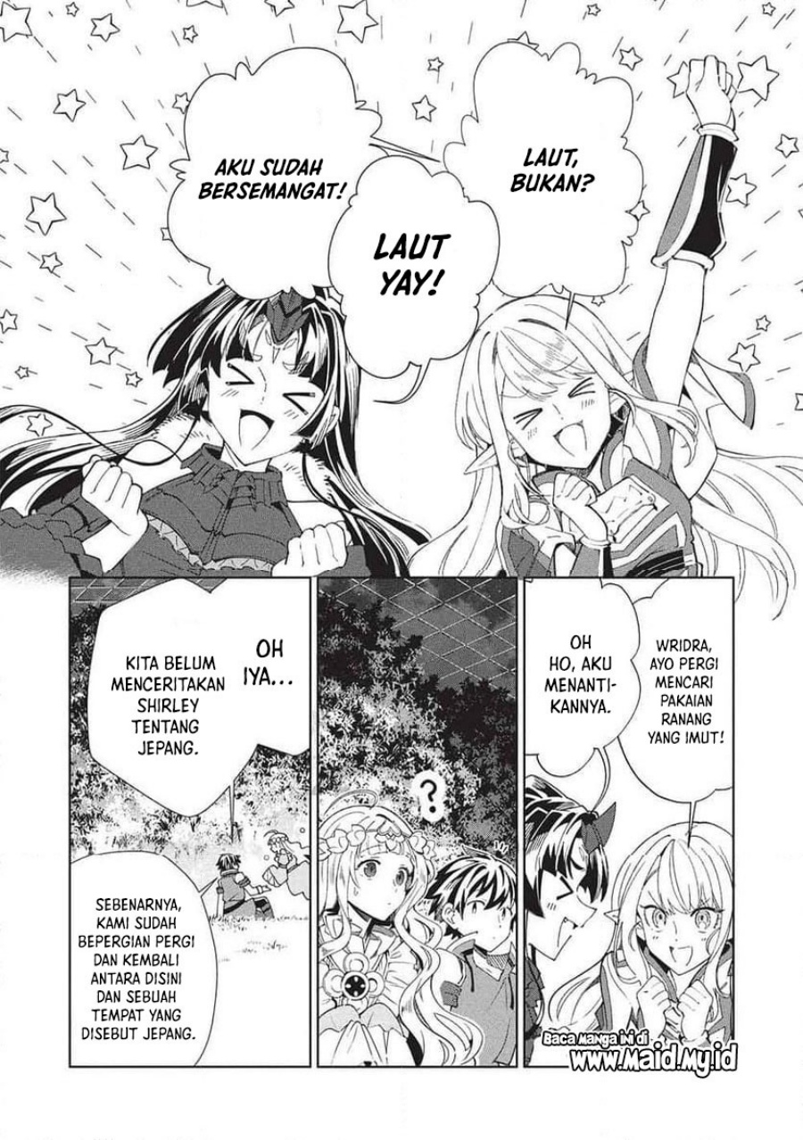 Nihon e Youkoso Elf-san. chapter 64