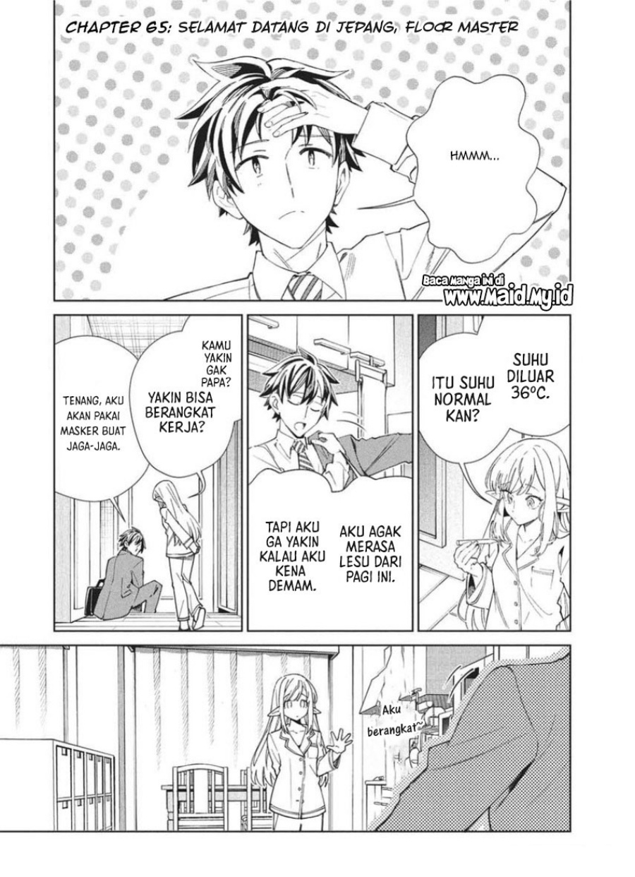 Nihon e Youkoso Elf-san. Chapter 65 Bahasa Indonesia