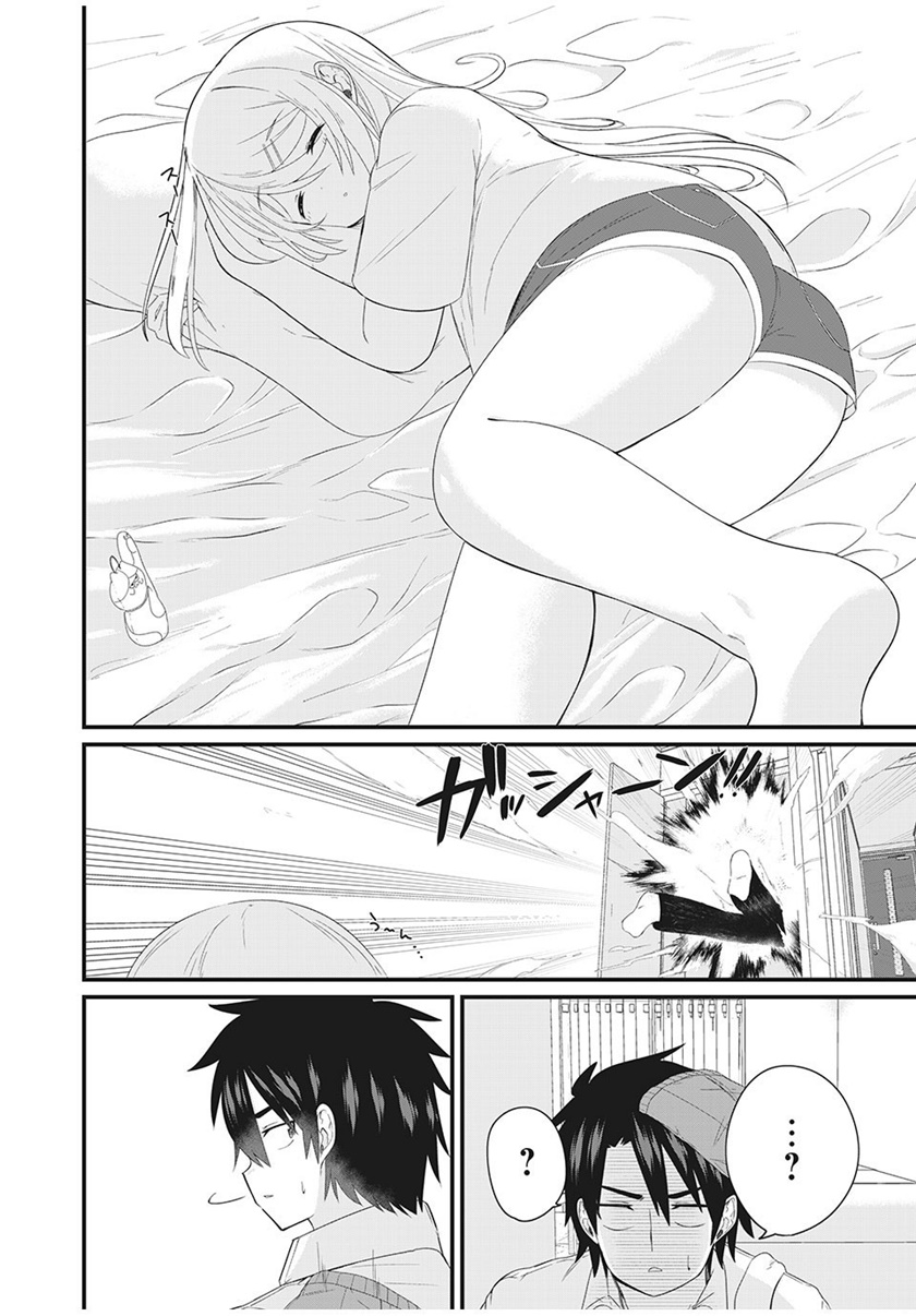 Nihongo Ga Hanasenai Roshiajin Bishojo Tennyusei Ga Tayoreru No Wa, Ta Gengo Masuta No Ore (I’m The Only Multilingual Master a Russian Transfer Girl Student Who Can’t Speak Japanese Can Rely On) chapter 3