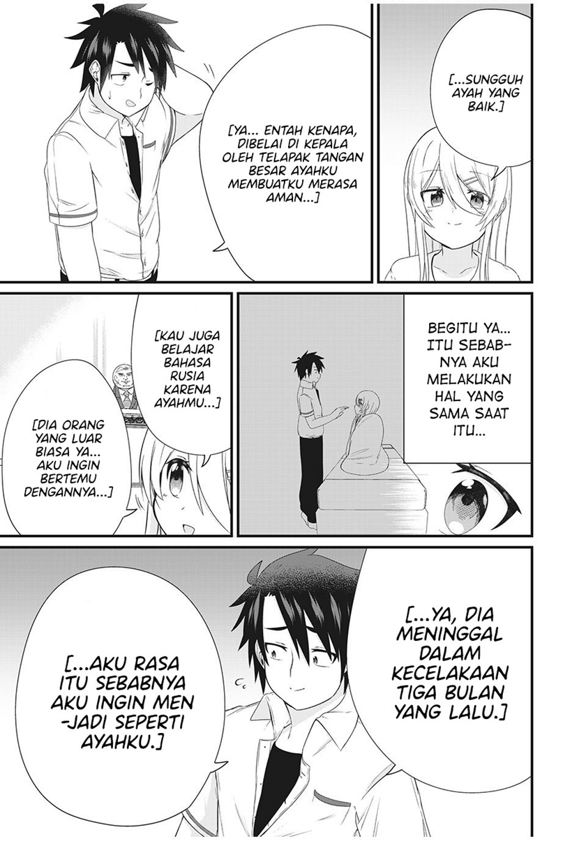 Nihongo Ga Hanasenai Roshiajin Bishojo Tennyusei Ga Tayoreru No Wa, Ta Gengo Masuta No Ore (I’m The Only Multilingual Master a Russian Transfer Girl Student Who Can’t Speak Japanese Can Rely On) chapter 3