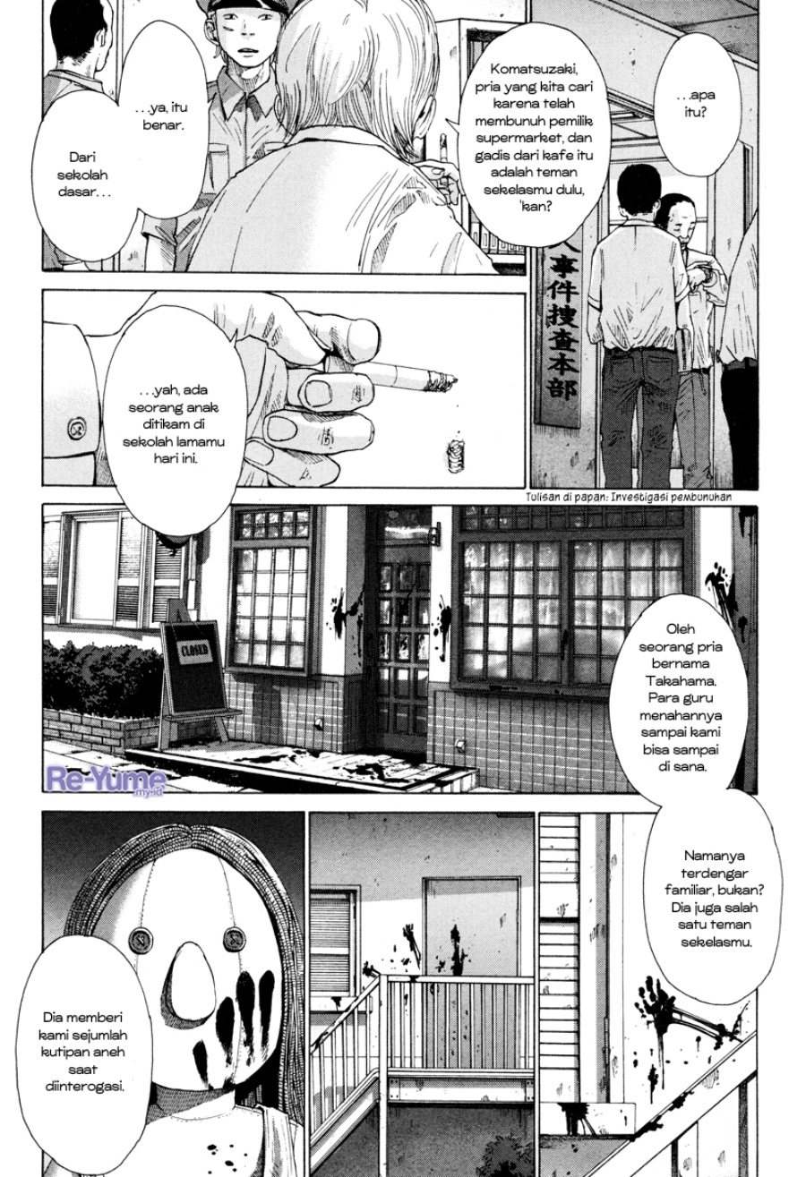Nijigahara Holograph Chapter 08 Bahasa Indonesia