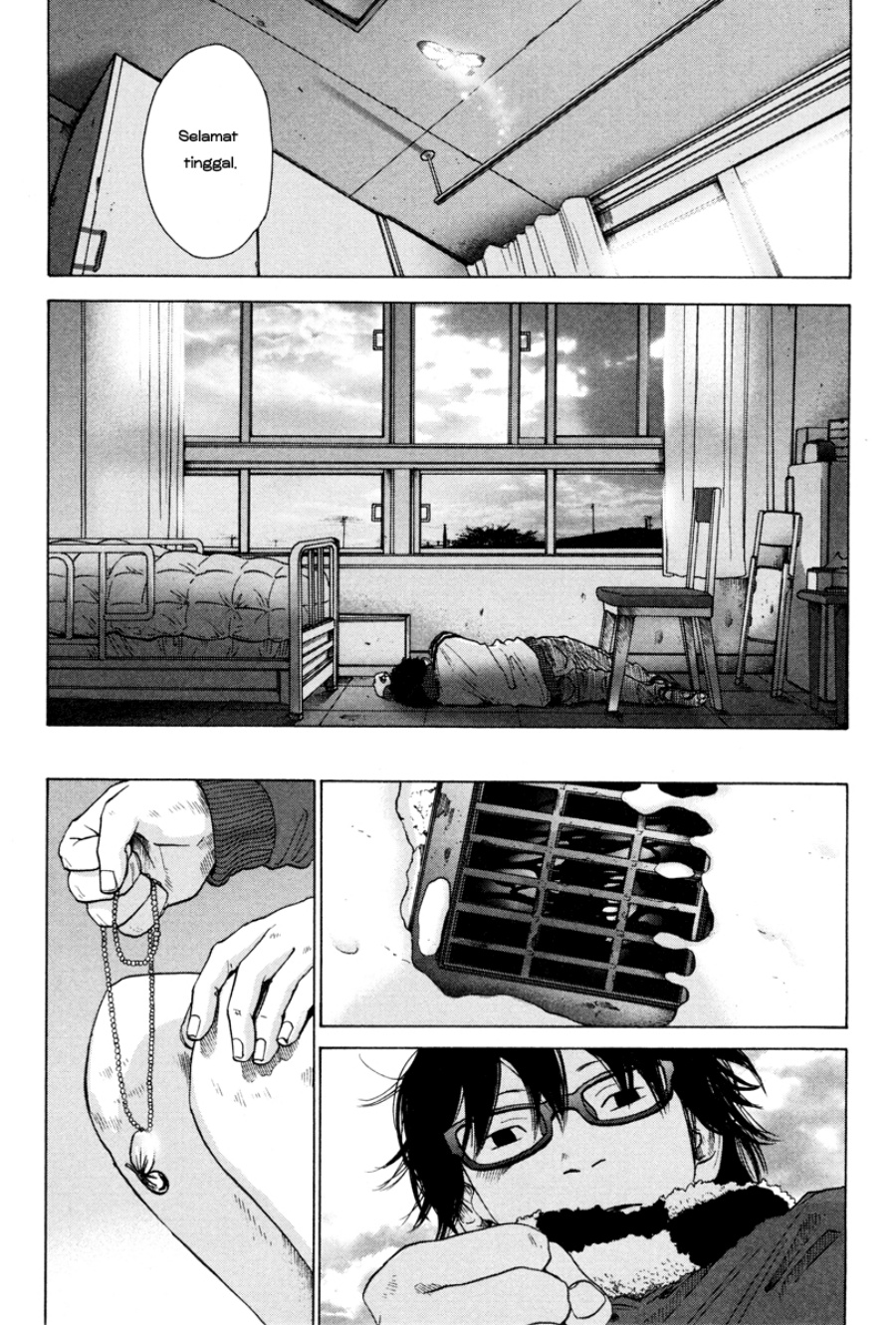 Nijigahara Holograph chapter 11