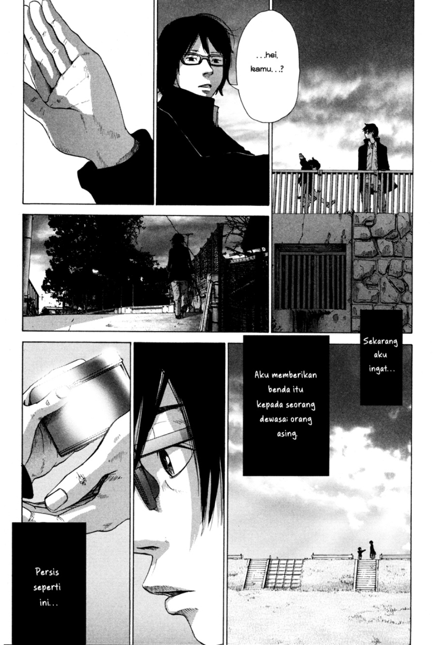 Nijigahara Holograph chapter 11