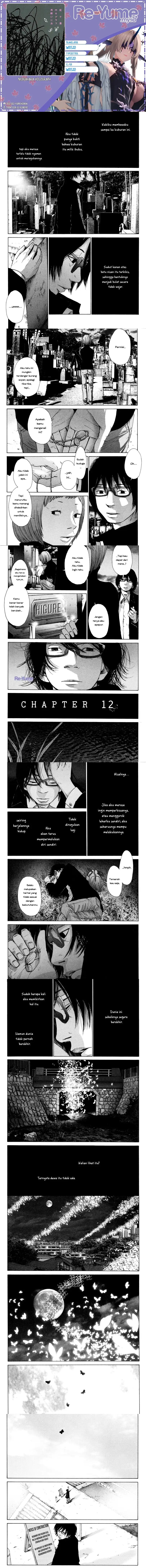 Nijigahara Holograph chapter 12