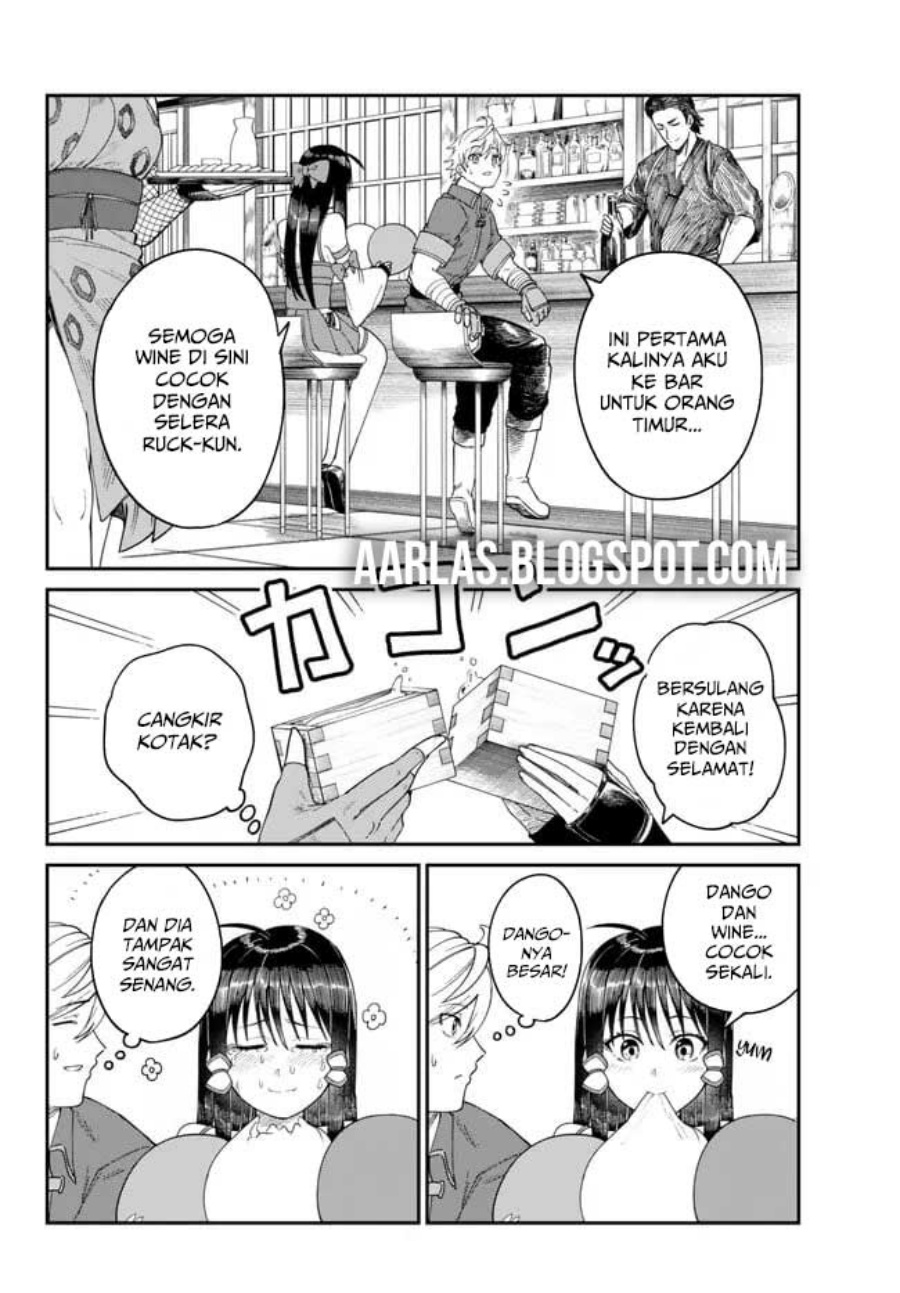 Nimotsu Mochi no Nousuji Musou chapter 5