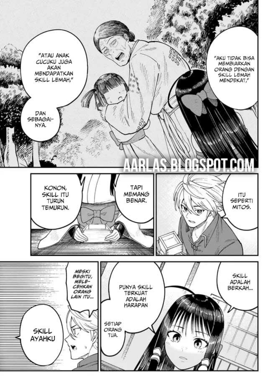 Nimotsu Mochi no Nousuji Musou chapter 5