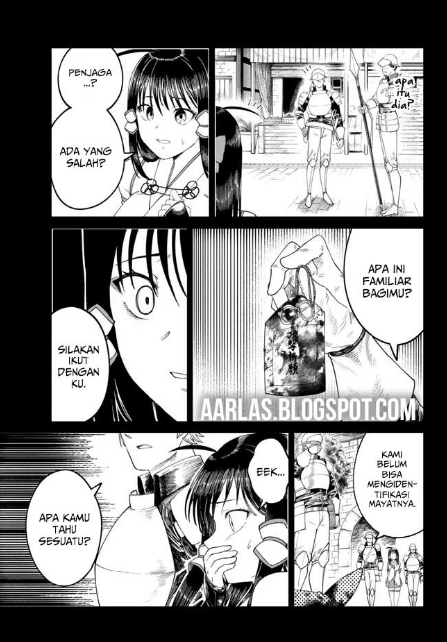 Nimotsu Mochi no Nousuji Musou chapter 5