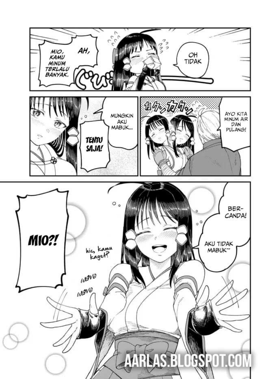 Nimotsu Mochi no Nousuji Musou chapter 5
