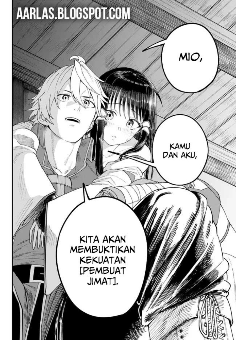 Nimotsu Mochi no Nousuji Musou chapter 5