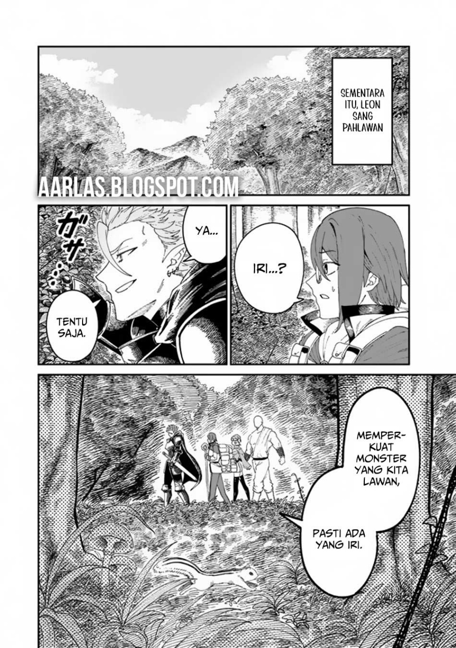 Nimotsu Mochi no Nousuji Musou chapter 8