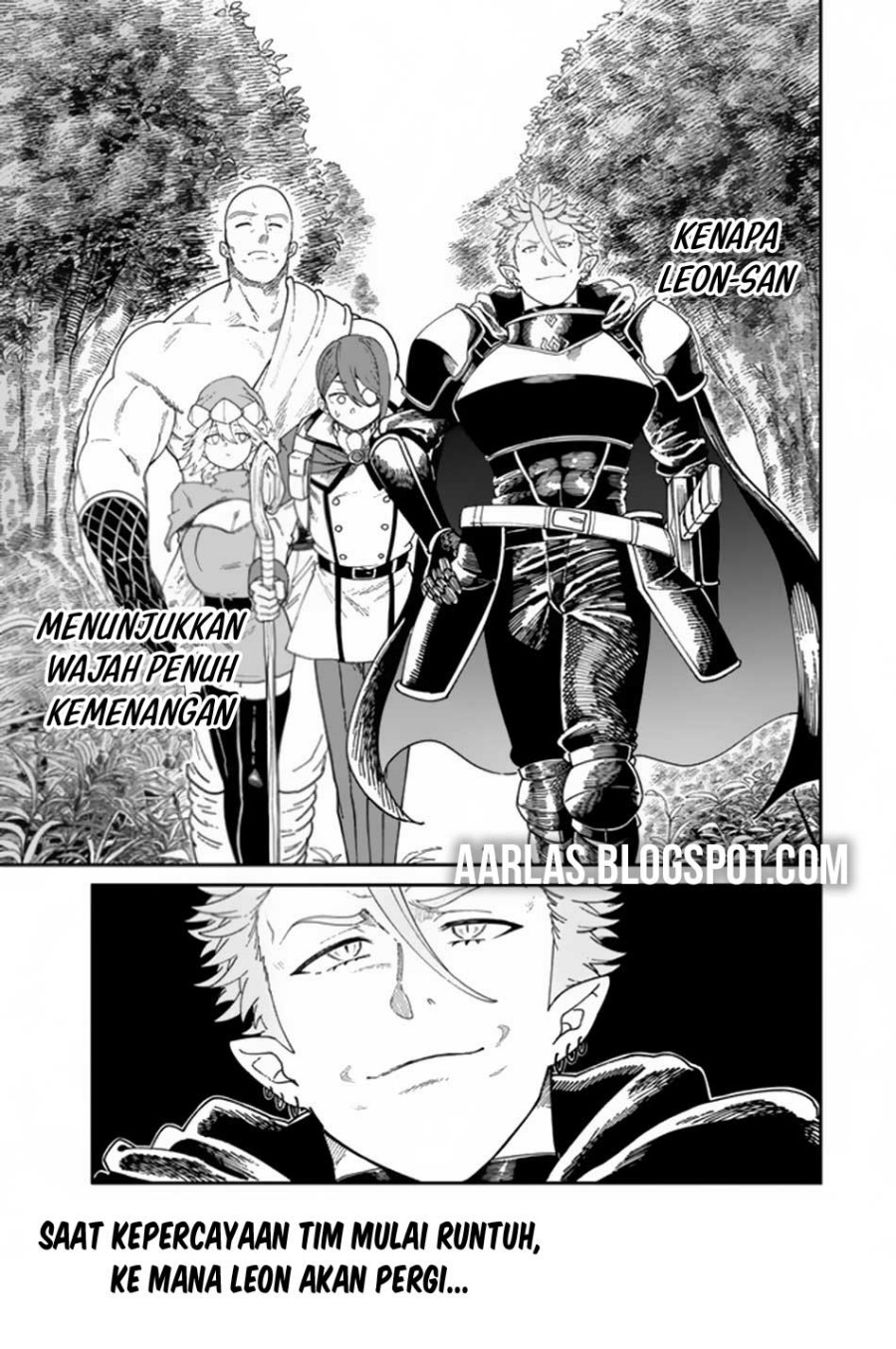 Nimotsu Mochi no Nousuji Musou chapter 8