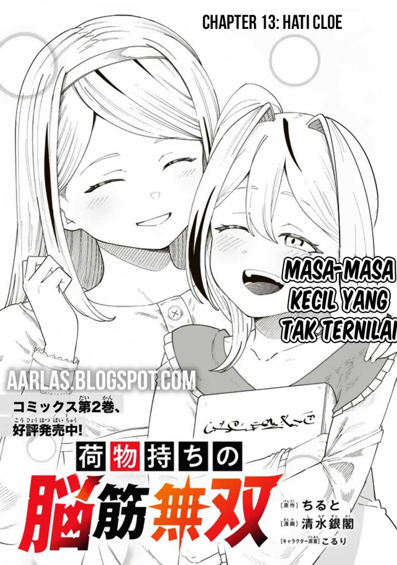 Nimotsu Mochi no Nousuji Musou chapter 13