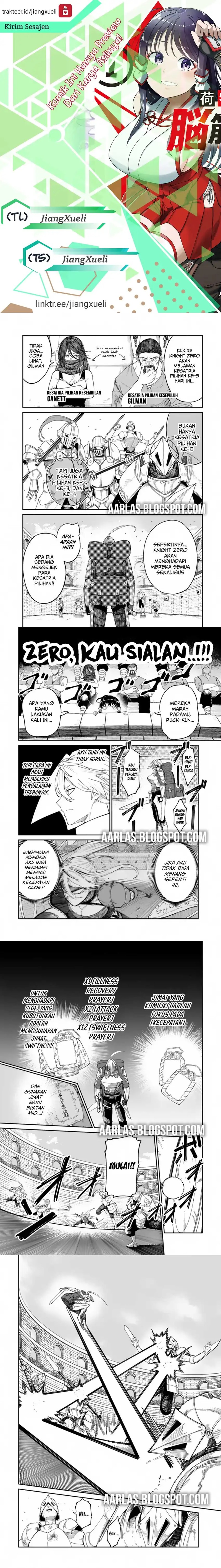 Nimotsu Mochi no Nousuji Musou chapter 13