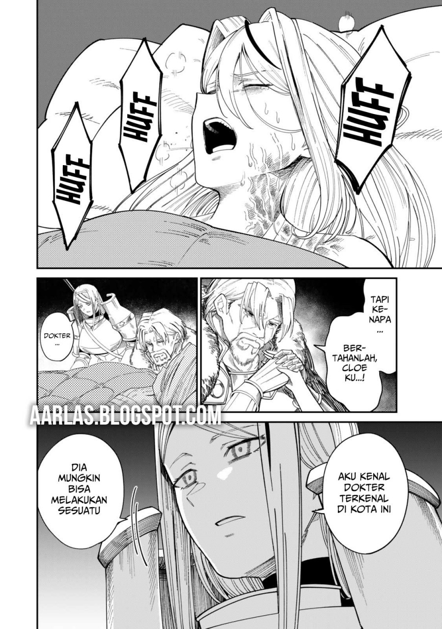 Nimotsu Mochi no Nousuji Musou chapter 15