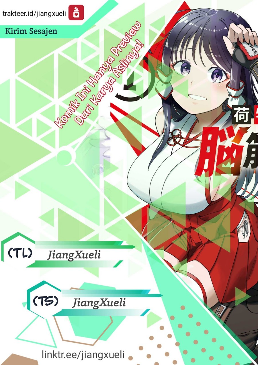 Nimotsu Mochi no Nousuji Musou Chapter 16.2 Bahasa Indonesia