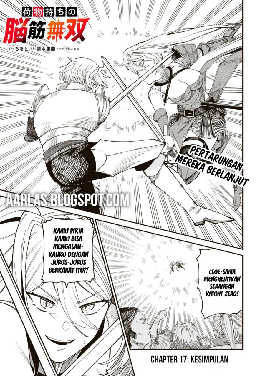 Nimotsu Mochi no Nousuji Musou chapter 17