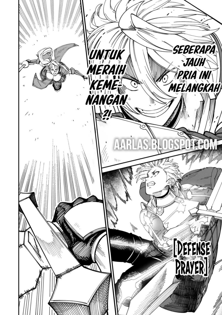 Nimotsu Mochi no Nousuji Musou chapter 17