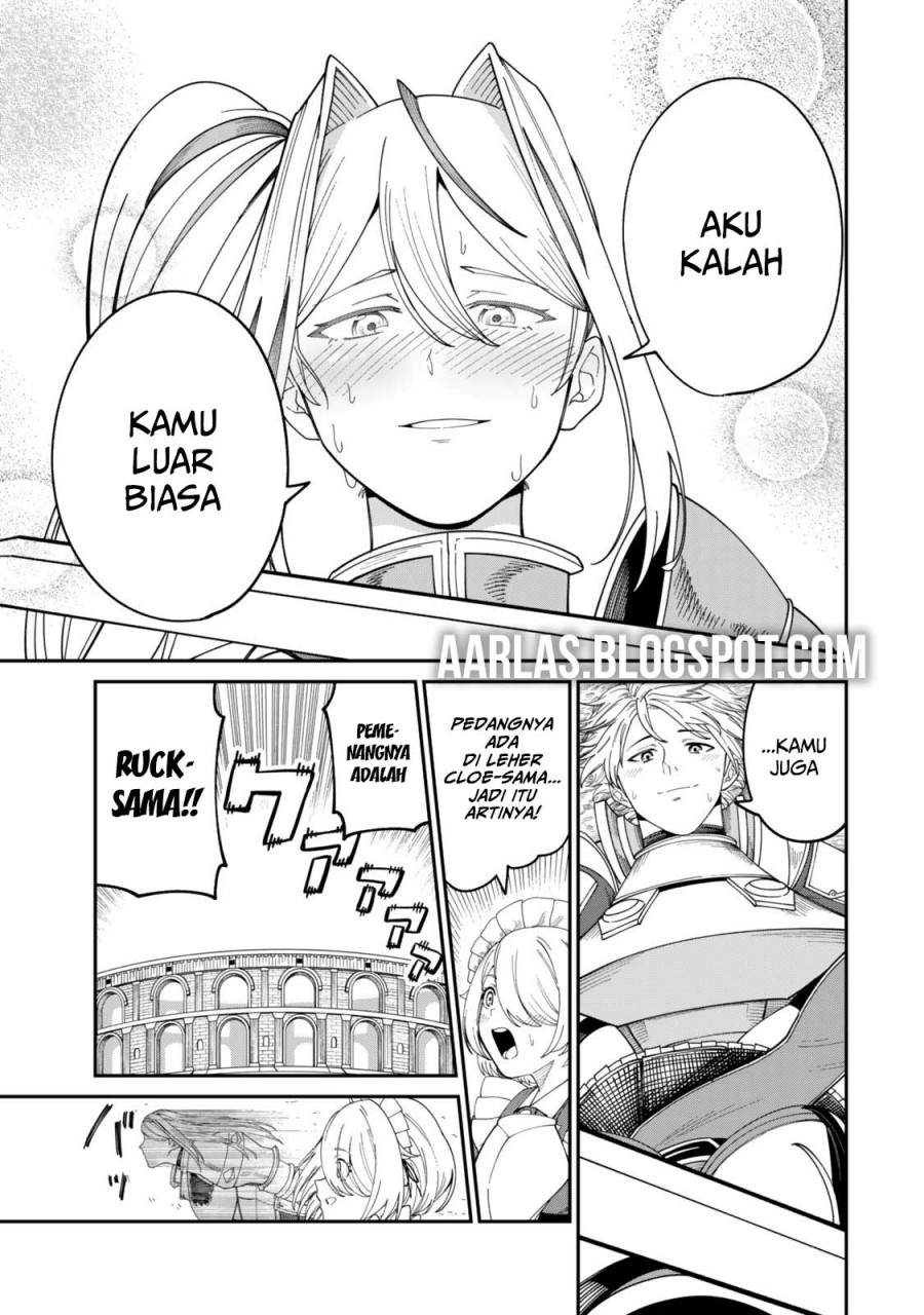 Nimotsu Mochi no Nousuji Musou chapter 17