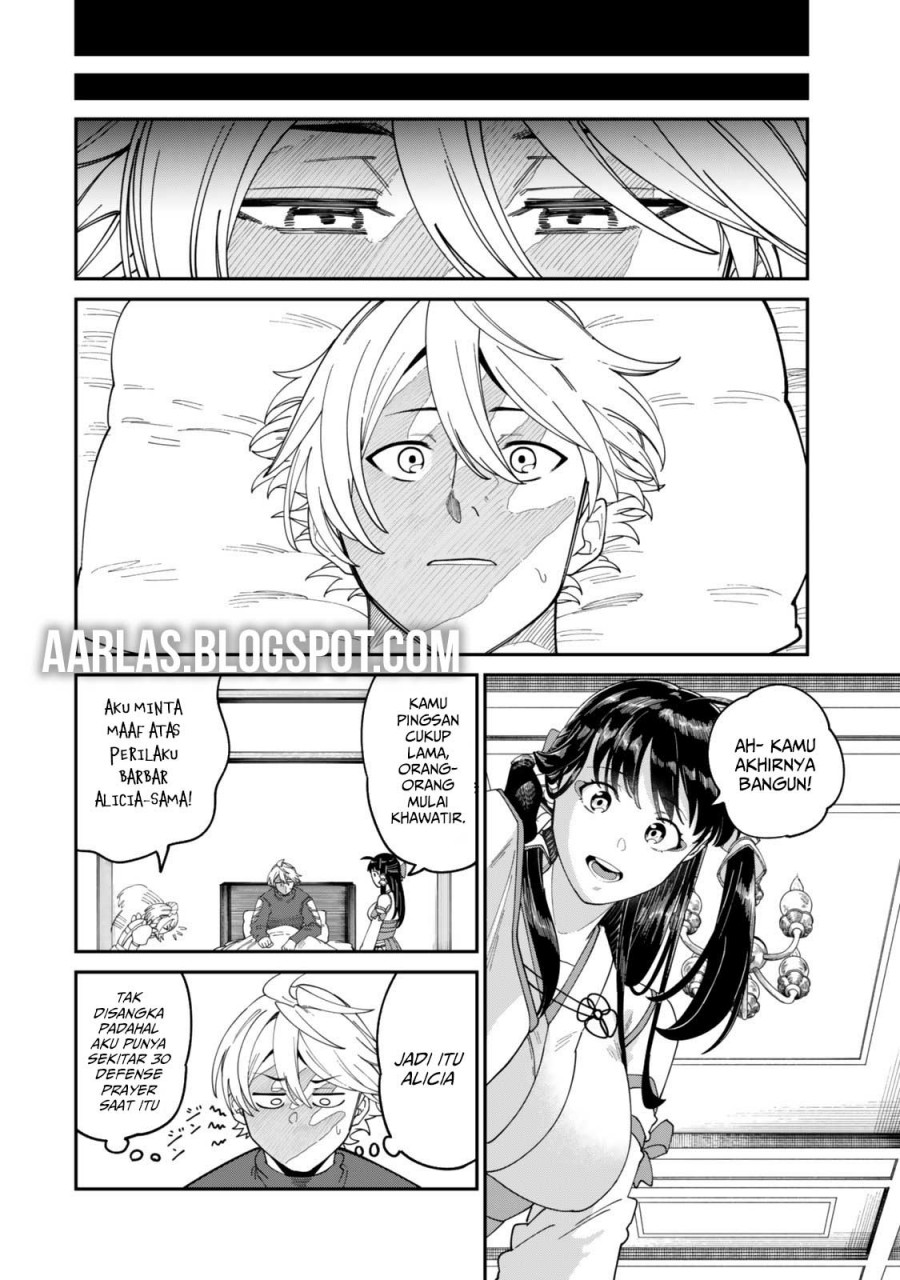 Nimotsu Mochi no Nousuji Musou chapter 17