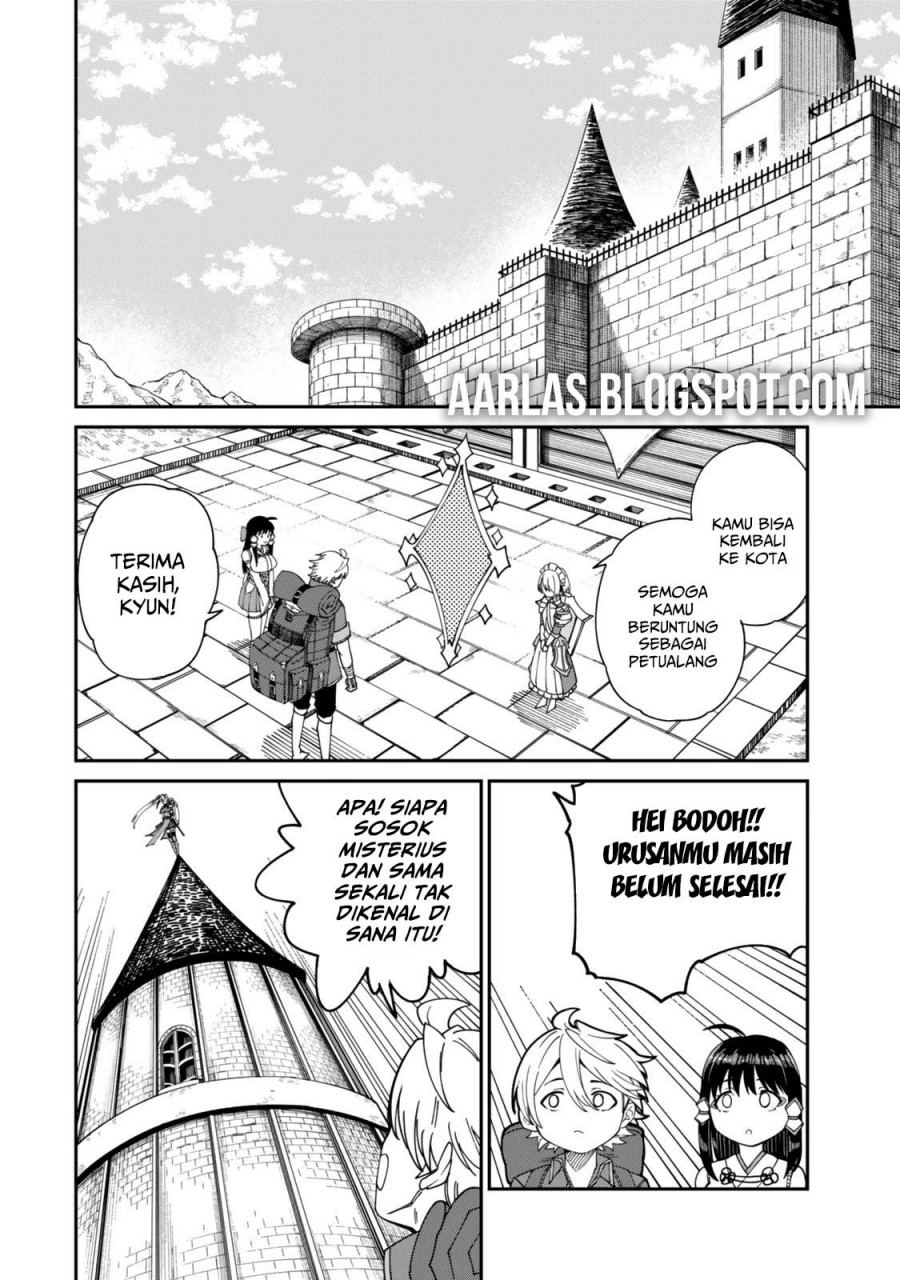 Nimotsu Mochi no Nousuji Musou chapter 17