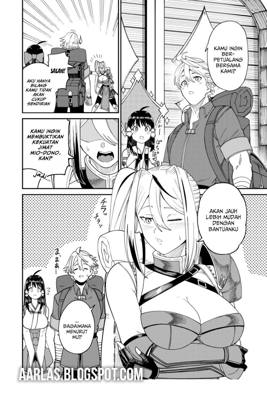 Nimotsu Mochi no Nousuji Musou chapter 17