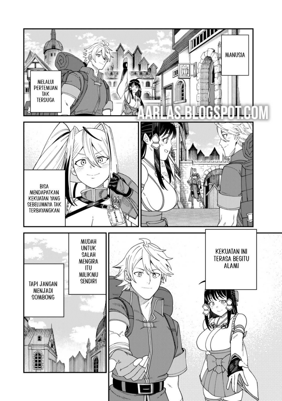 Nimotsu Mochi no Nousuji Musou chapter 17