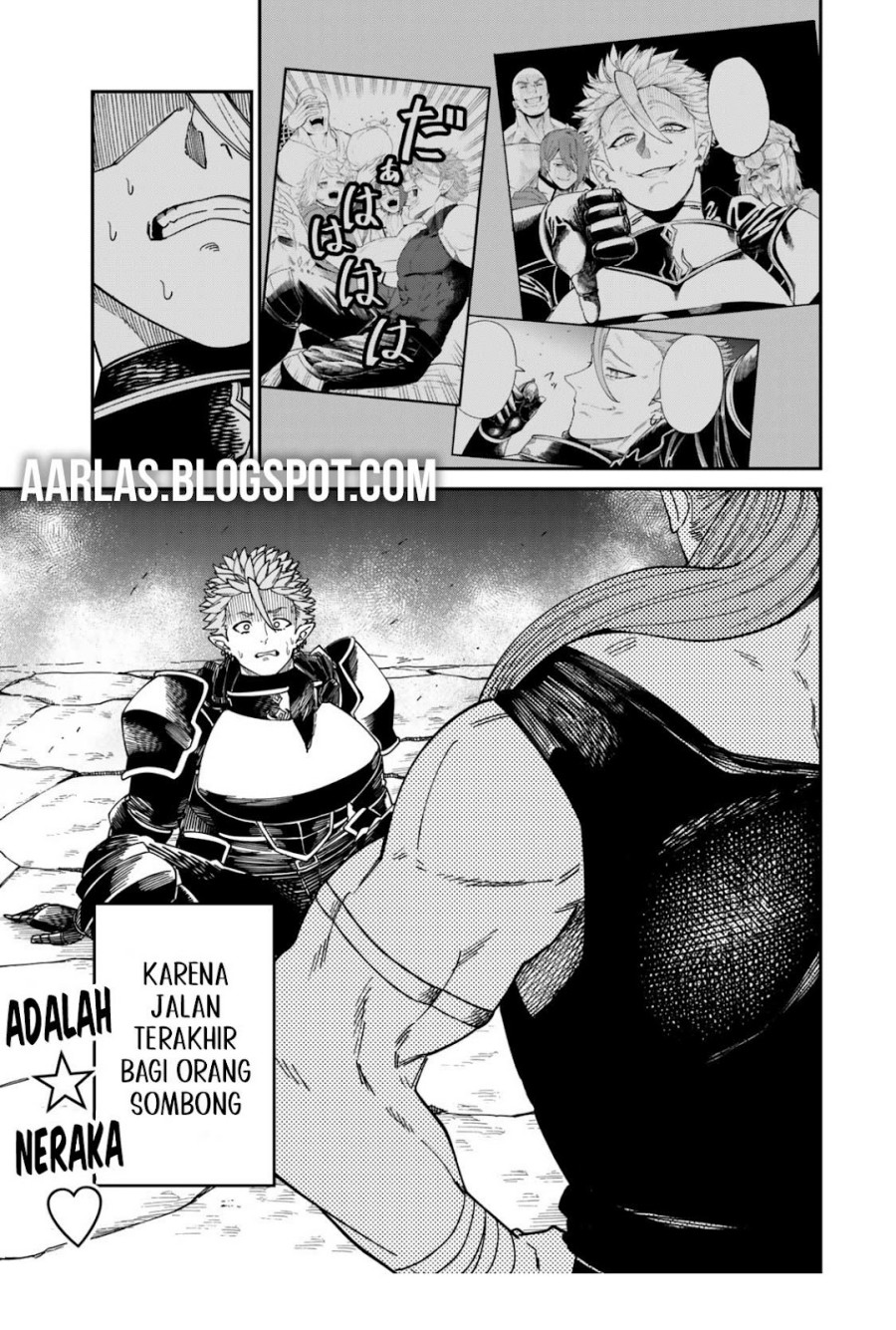 Nimotsu Mochi no Nousuji Musou chapter 17