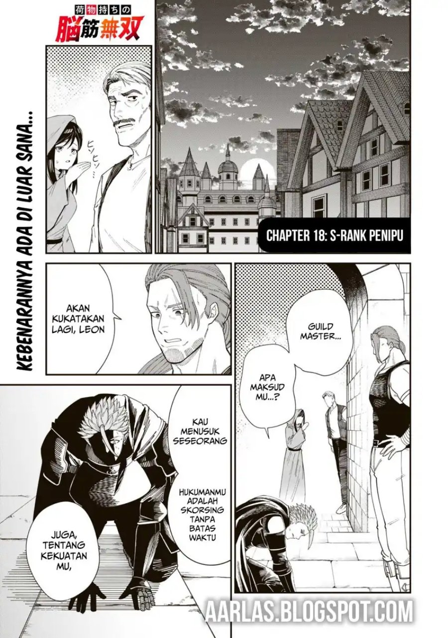 Nimotsu Mochi no Nousuji Musou chapter 18