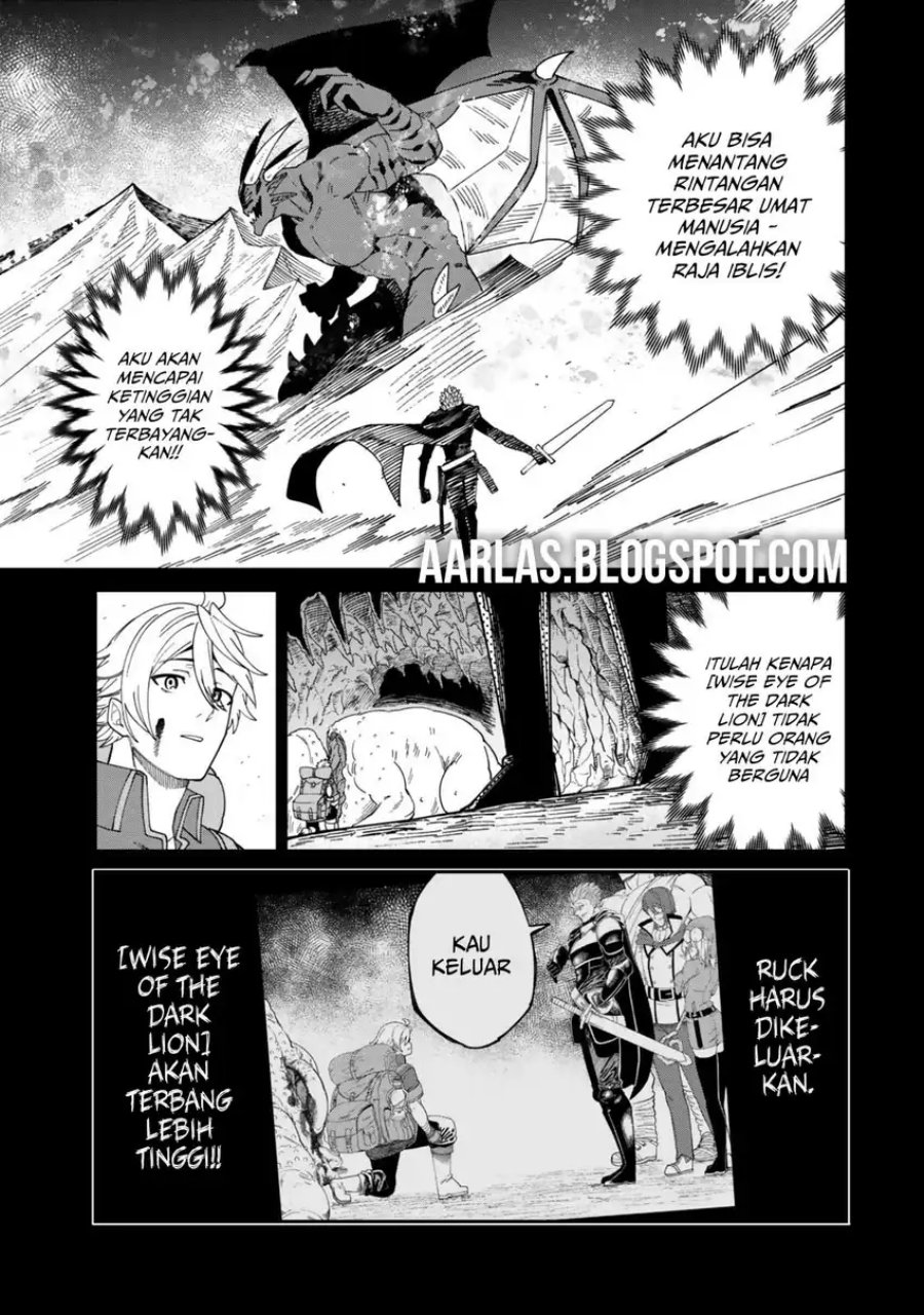 Nimotsu Mochi no Nousuji Musou chapter 18