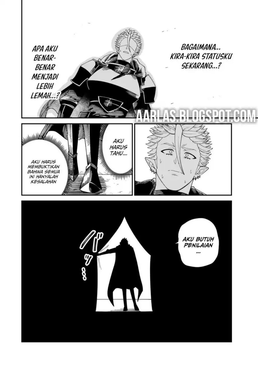 Nimotsu Mochi no Nousuji Musou chapter 18