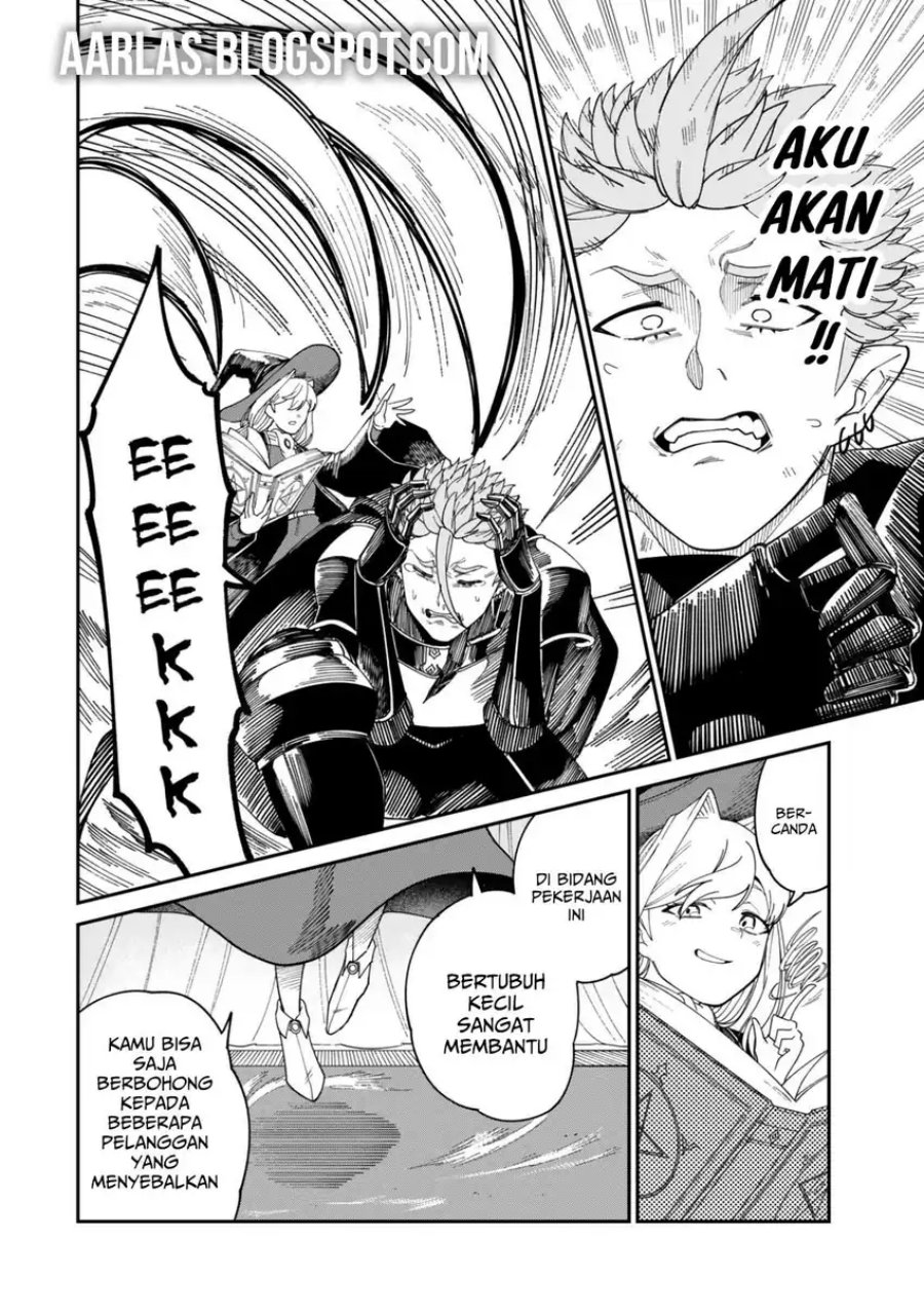 Nimotsu Mochi no Nousuji Musou chapter 18