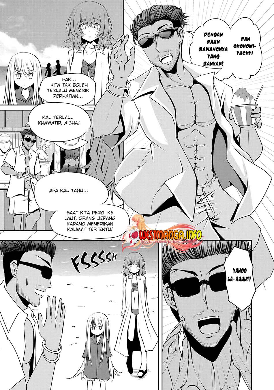 Nina wa Papa o Koroshitai Chapter 12.2 Bahasa Indonesia