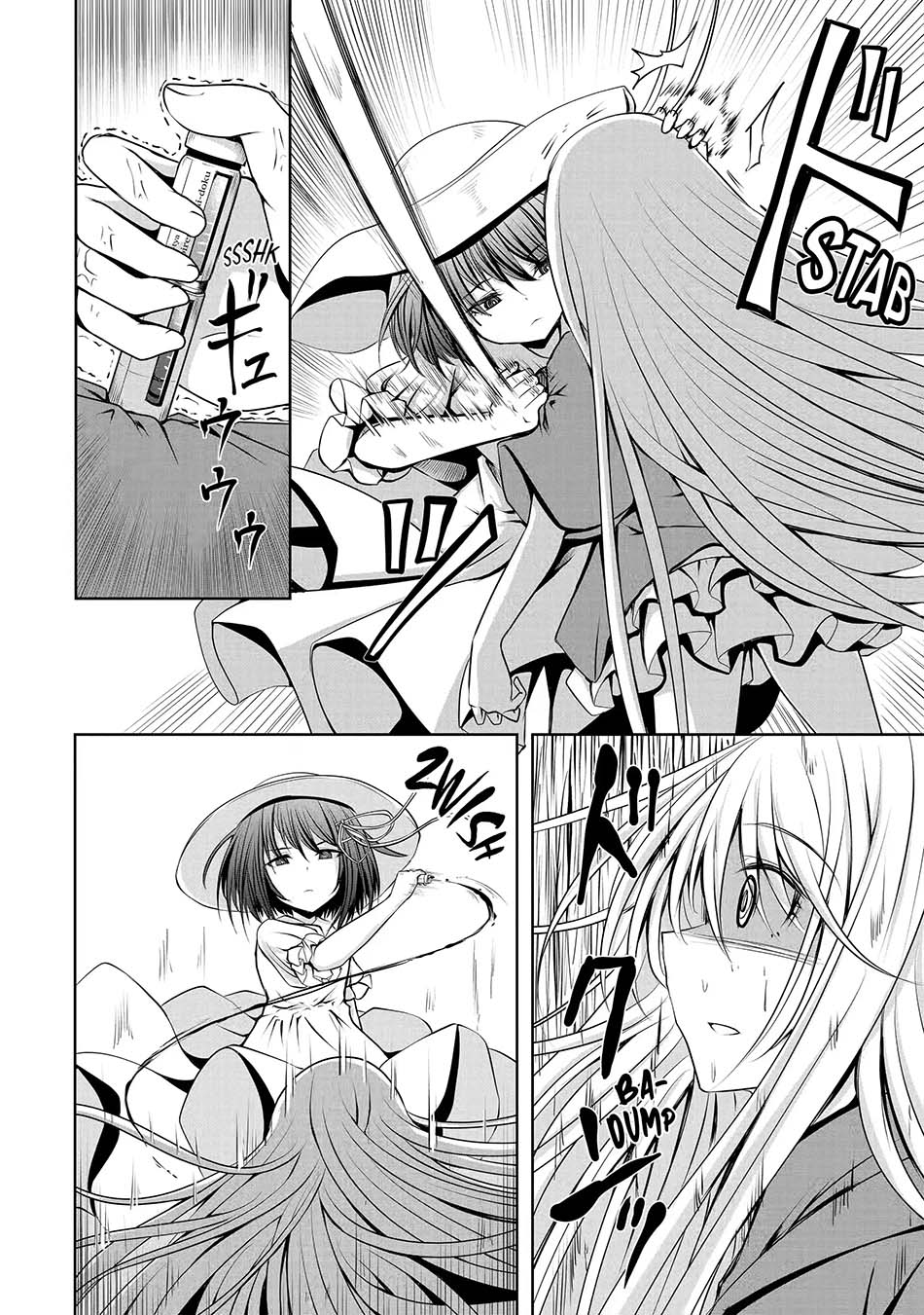 Nina wa Papa o Koroshitai Chapter 12.2 Bahasa Indonesia