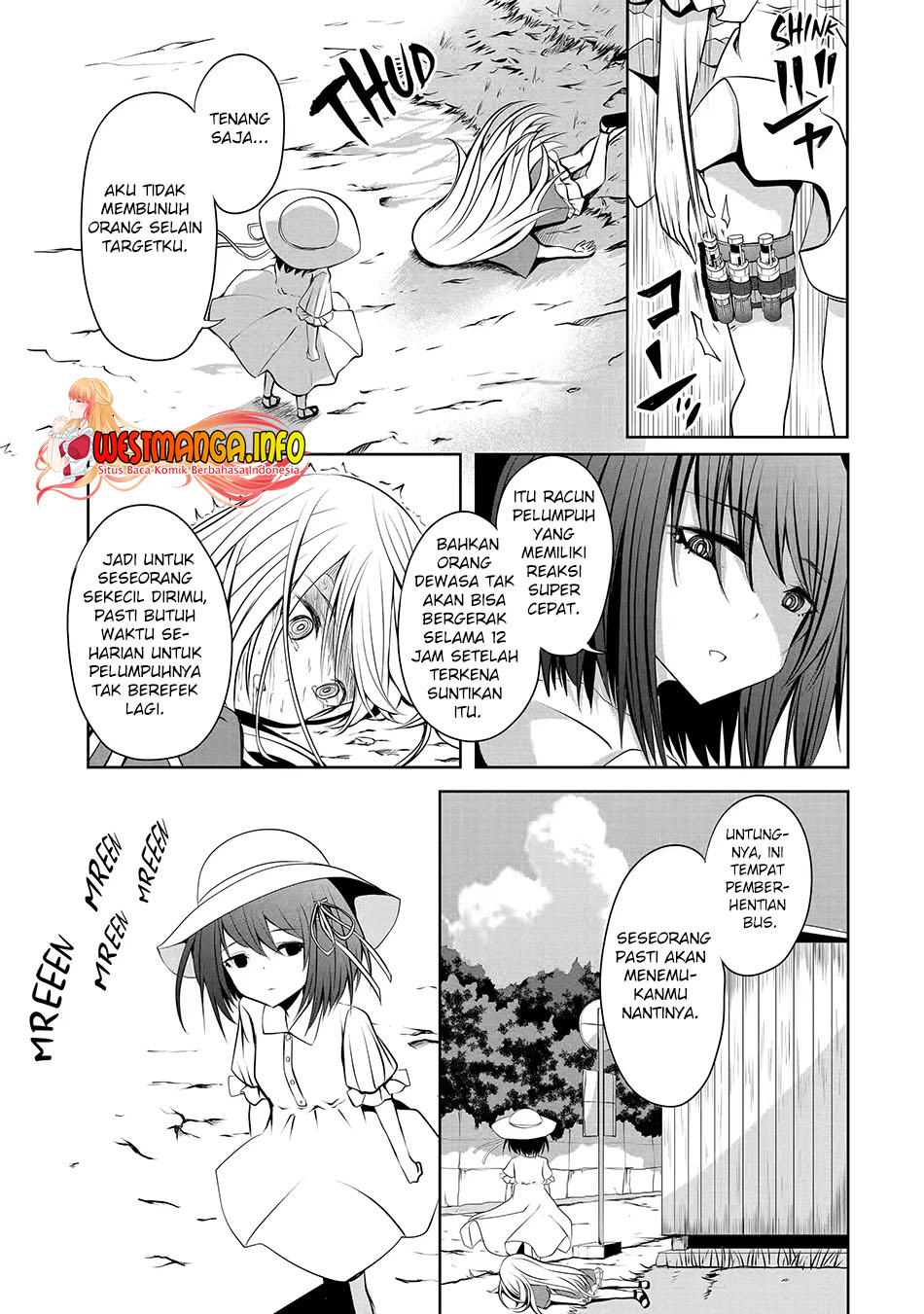 Nina wa Papa o Koroshitai Chapter 12.2 Bahasa Indonesia