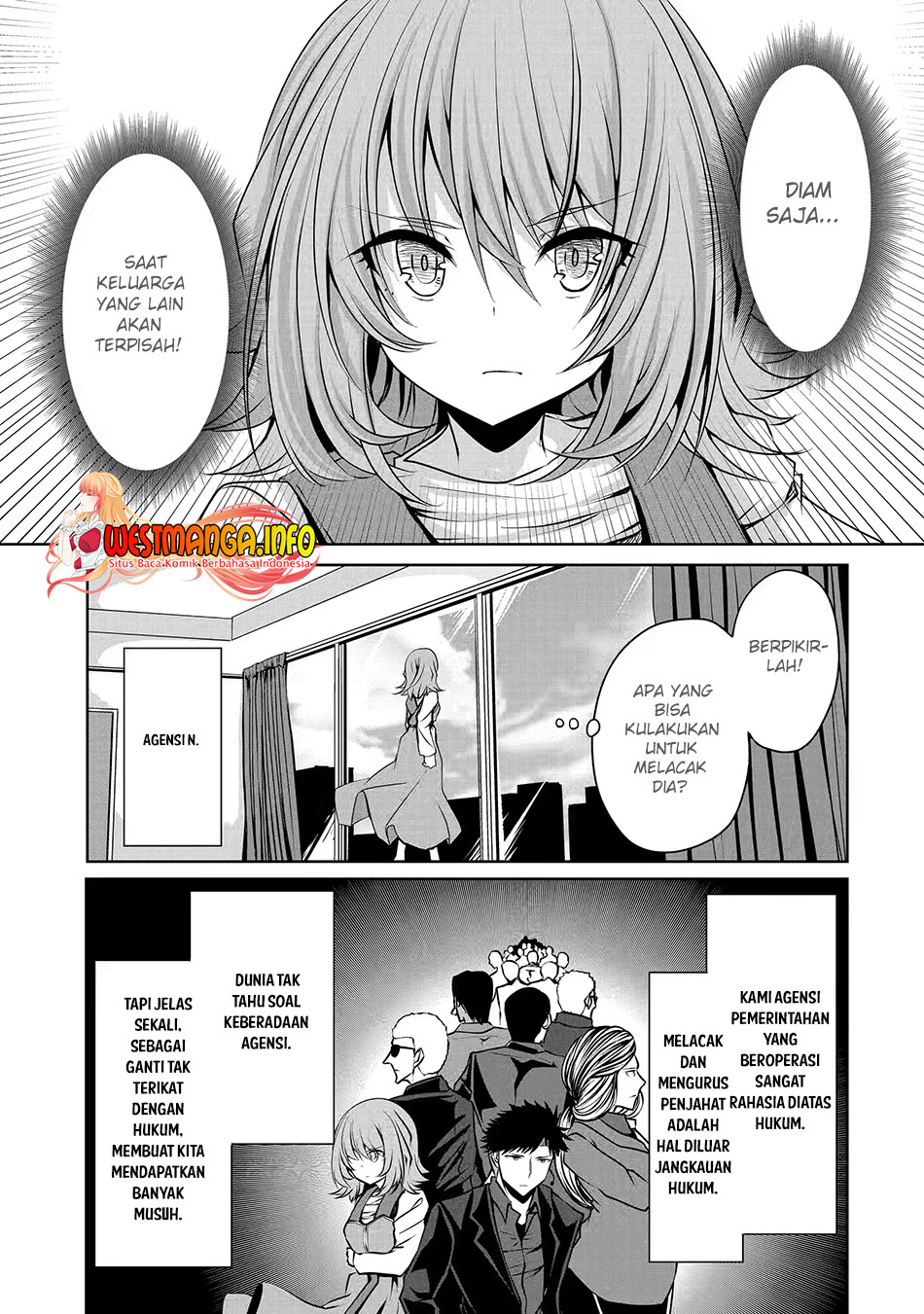 Nina wa Papa o Koroshitai chapter 19