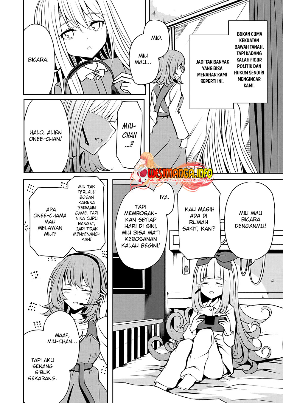 Nina wa Papa o Koroshitai chapter 19