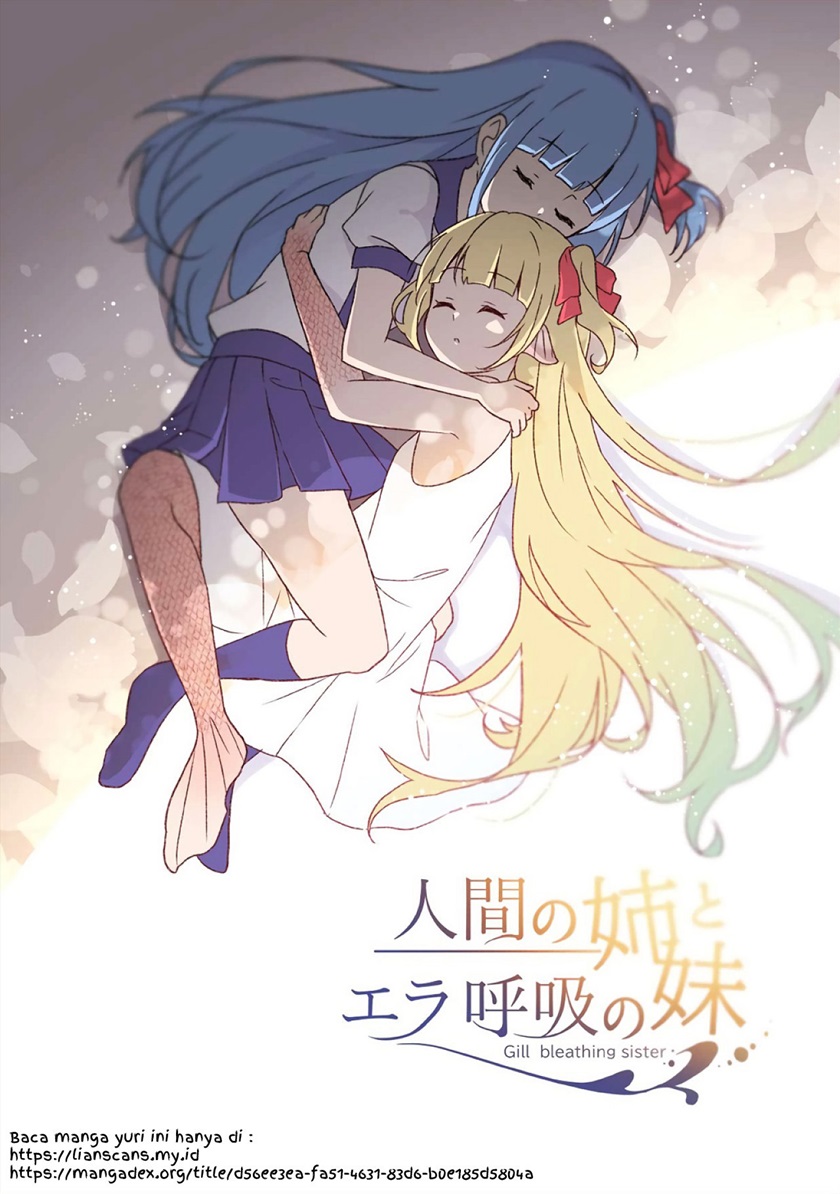 Ningen no Ane to Era Kokyu no Imouto chapter 1