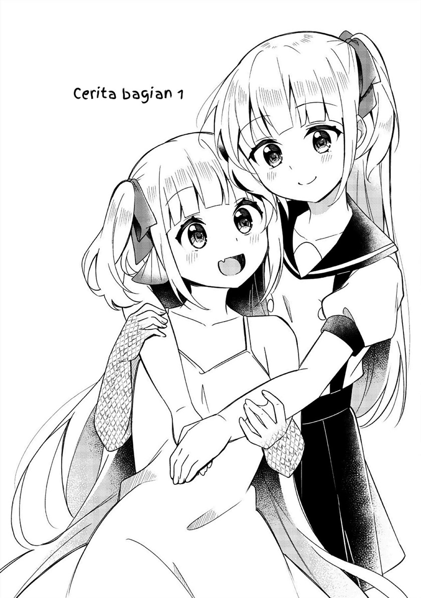 Ningen no Ane to Era Kokyu no Imouto chapter 1