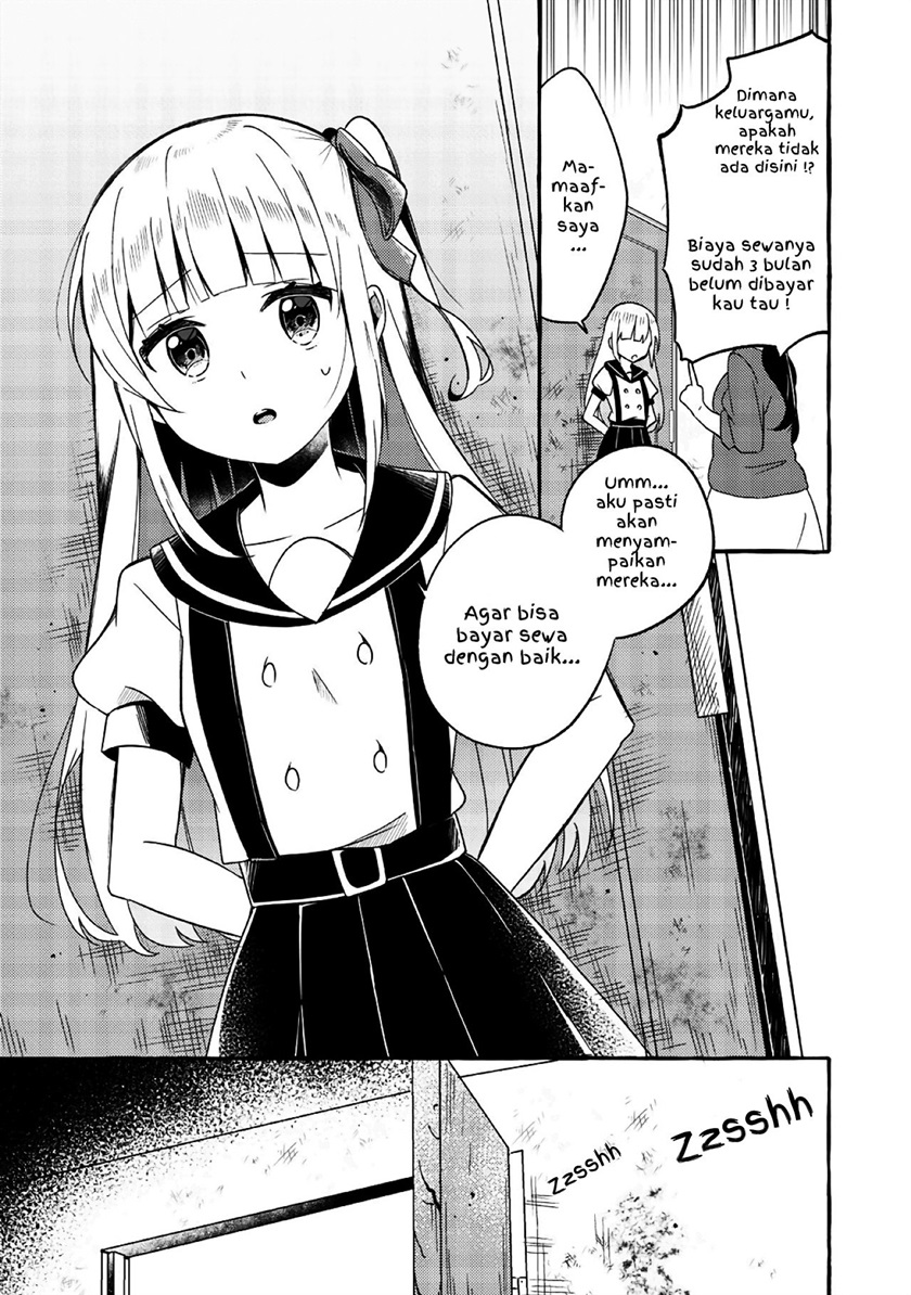 Ningen no Ane to Era Kokyu no Imouto chapter 1