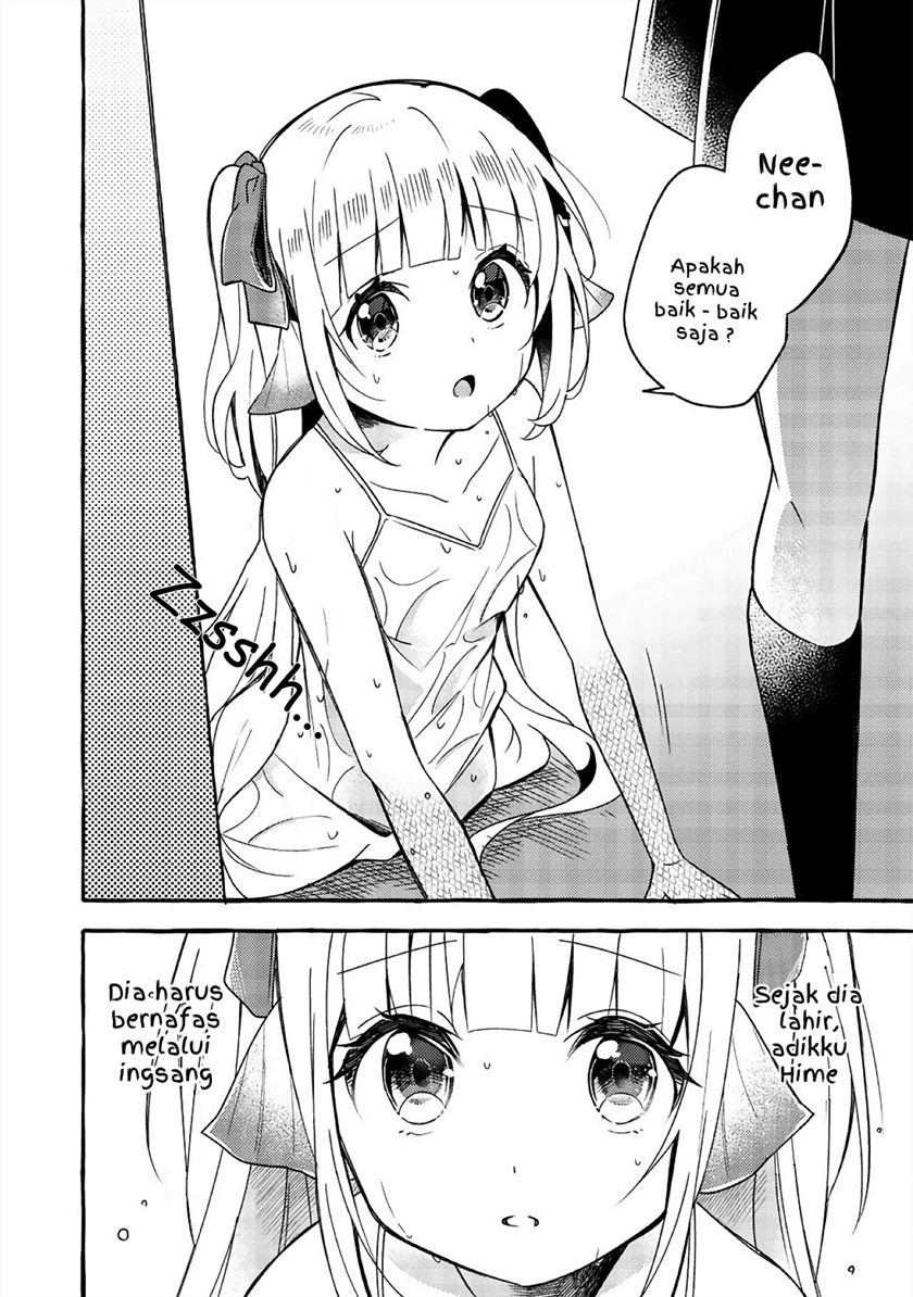 Ningen no Ane to Era Kokyu no Imouto chapter 1