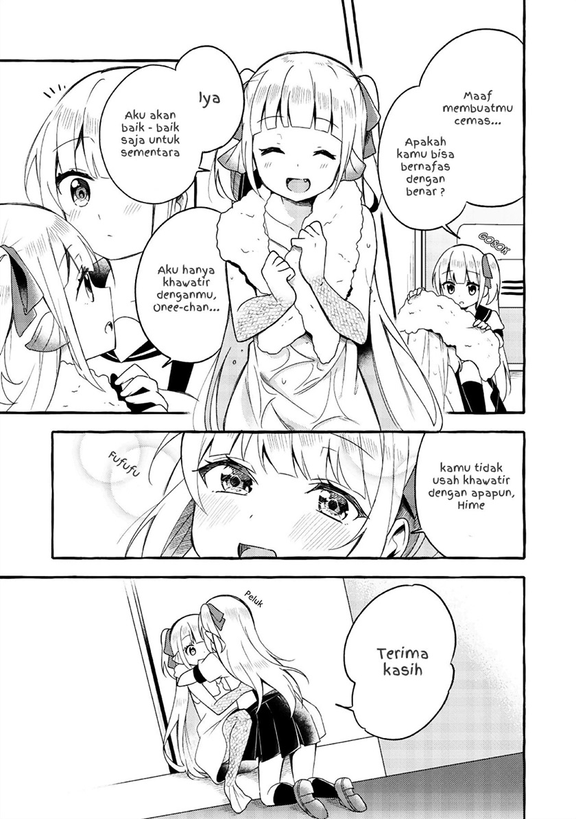 Ningen no Ane to Era Kokyu no Imouto chapter 1