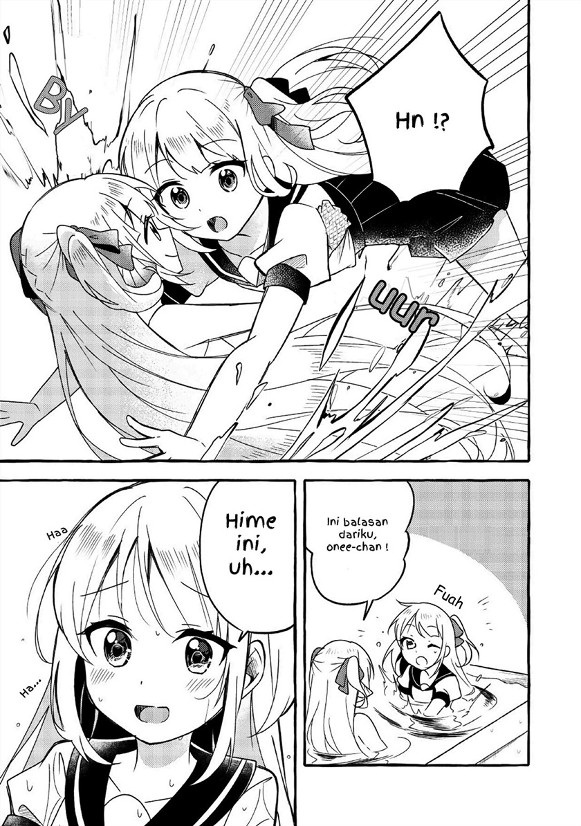Ningen no Ane to Era Kokyu no Imouto chapter 1