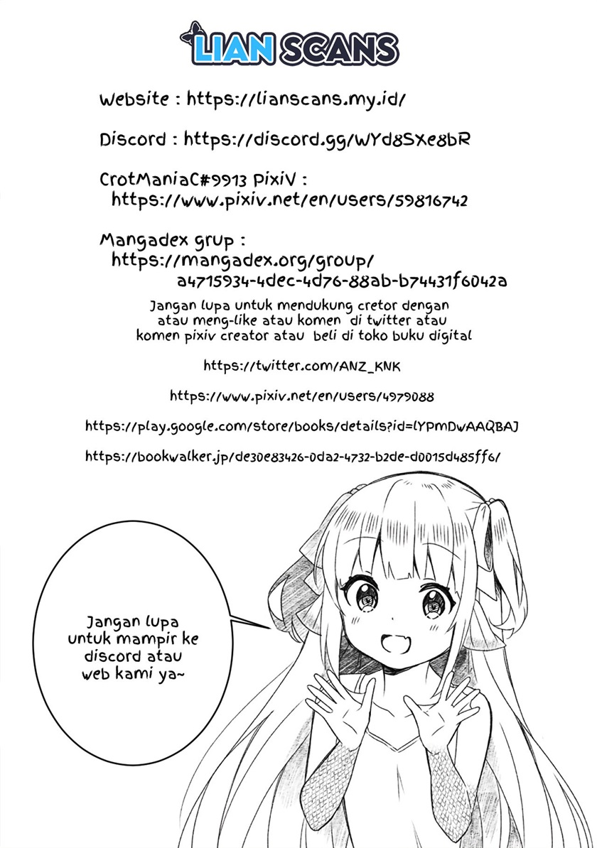 Ningen no Ane to Era Kokyu no Imouto chapter 1